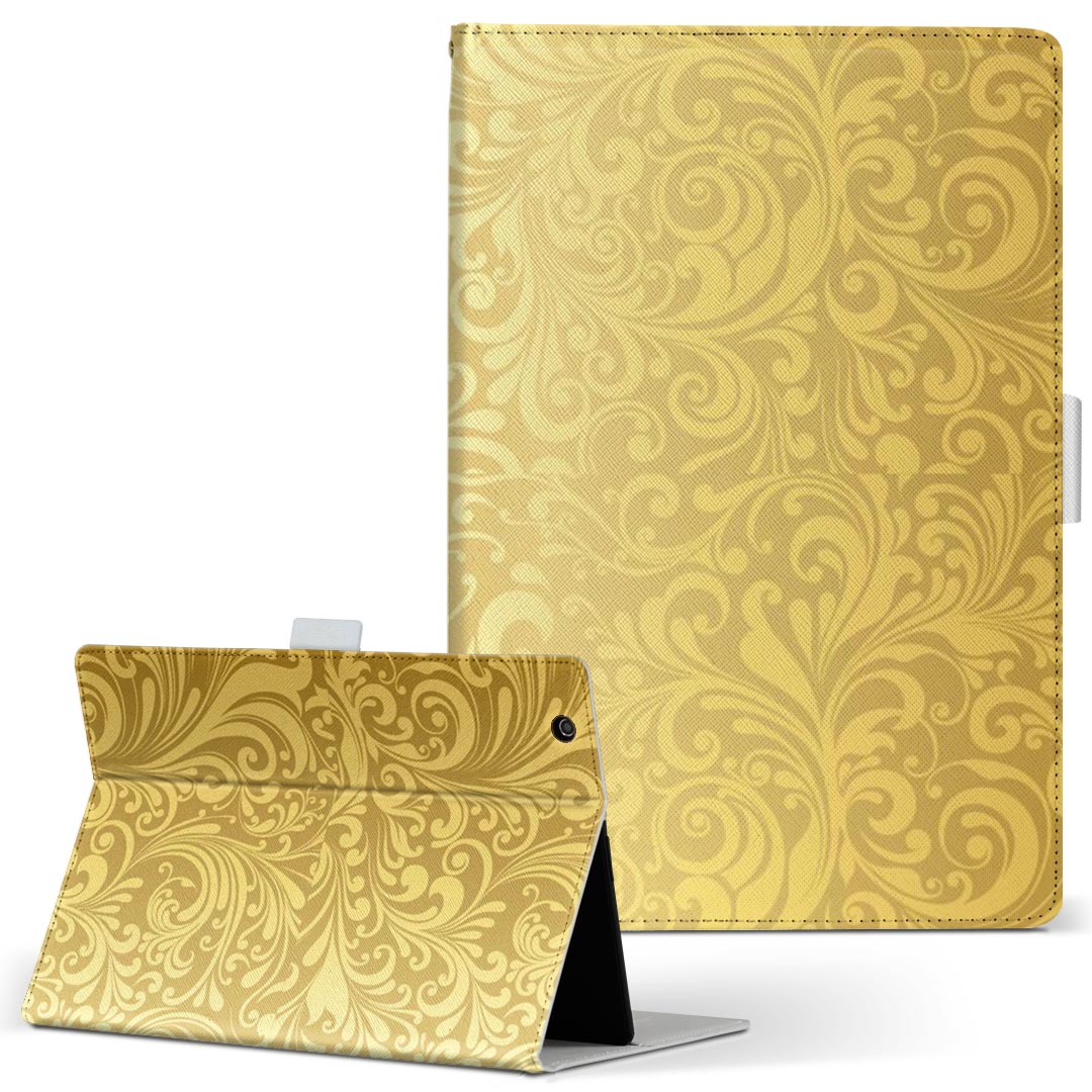 楽天市場】kindle fire hdx 8．9 カバーの通販