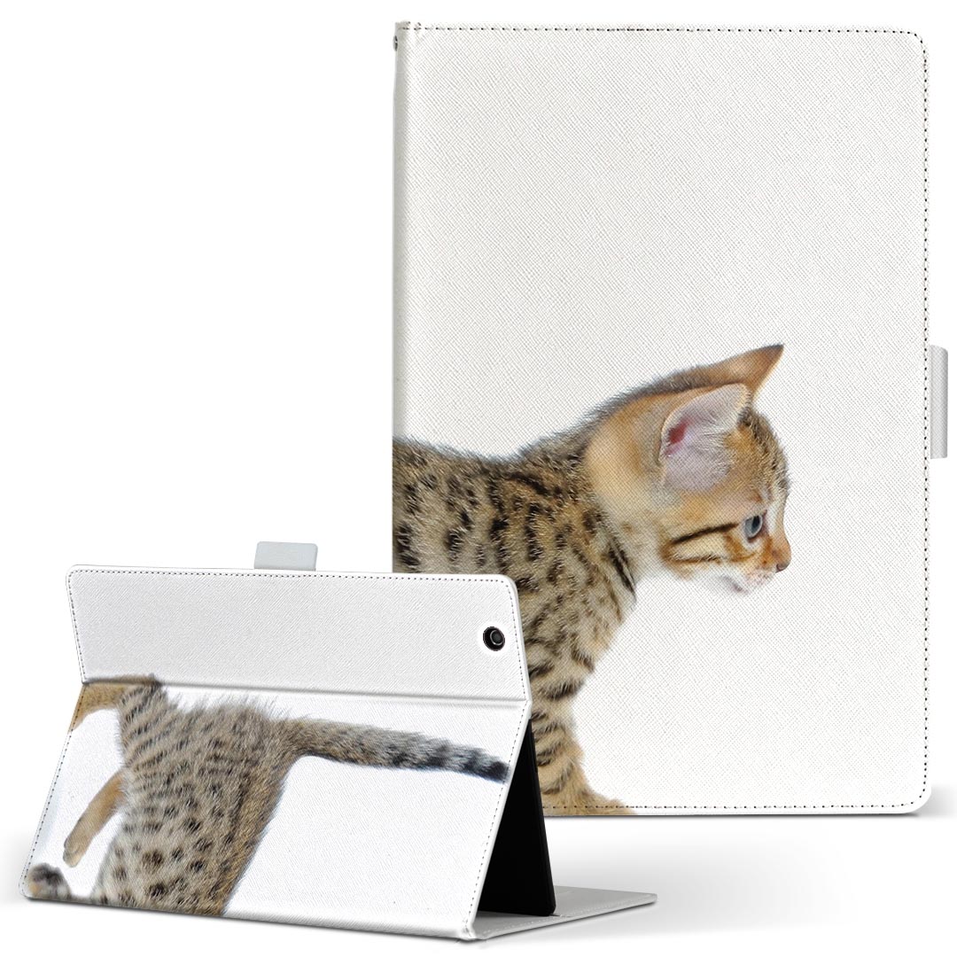 dtab Compact d-02H 用 タブレット ケース Huawei ファーウェイ ディータブコンパ...