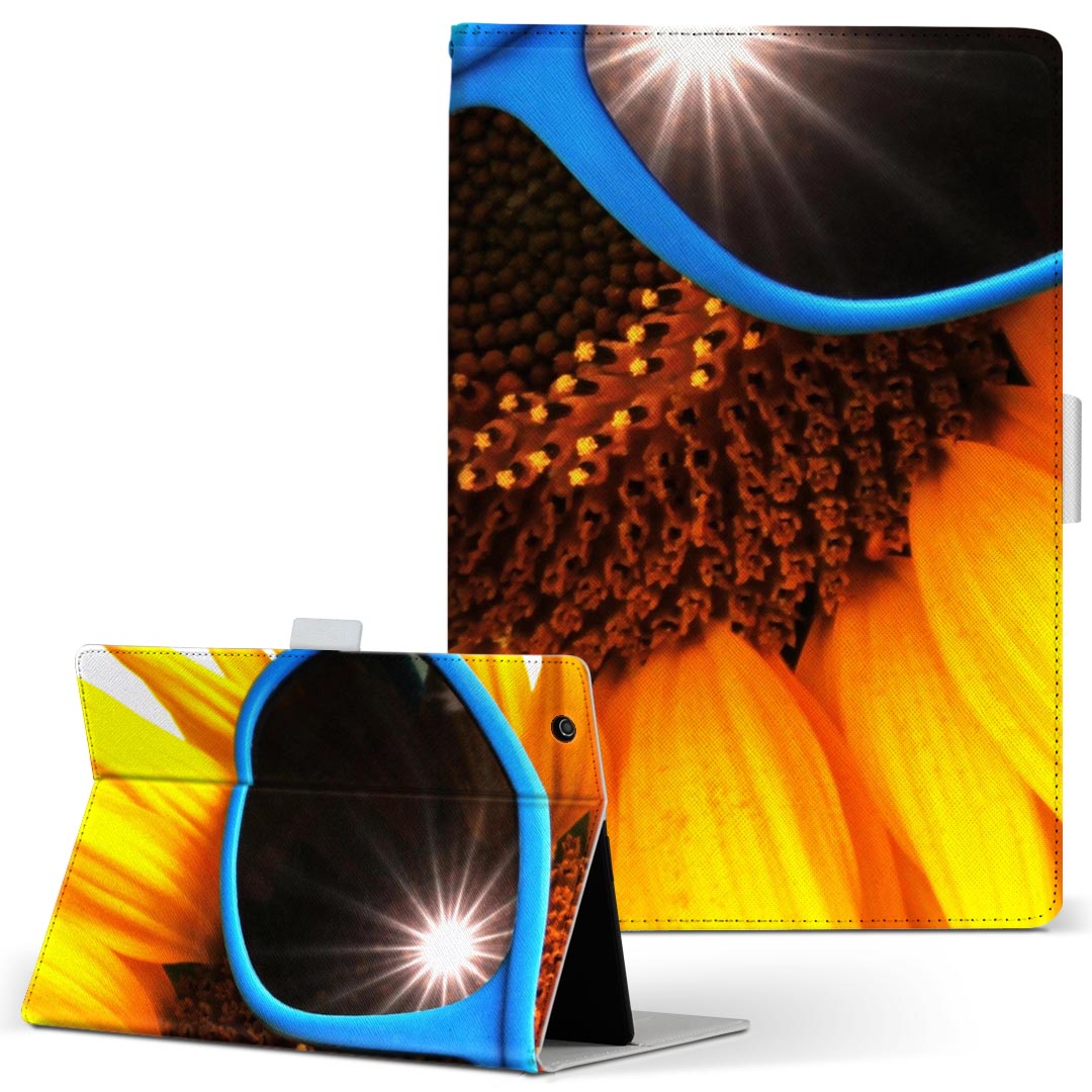 KYT32 Qua tab QZ8 キュアタブ quatabqz8 Mサイズ 手帳型 タブレットケース カバー 全機種対応有り レザー フリップ ダイアリー 二つ折り 革 000940 ひまわり サングラス