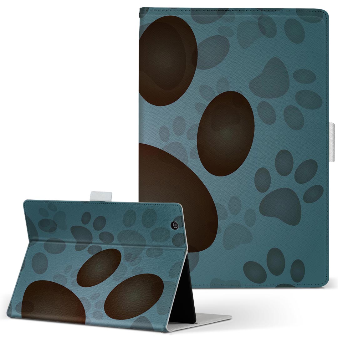 EPSON DIRECT Endeavor TB20S エプソンダイレクト エンデバー tb20s Lサイズ 手帳型 タブレットケース カバー 全機種対応有り レザー フリップ ダイアリー 二つ折り 革 001152 犬 足跡