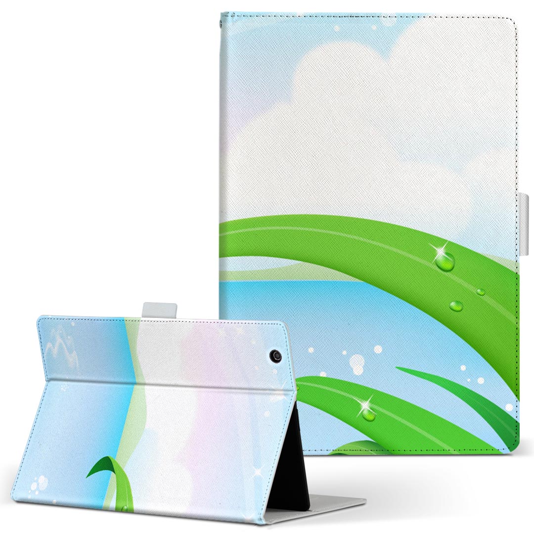 Xperia Tablet 用 タブレット ケース エ�