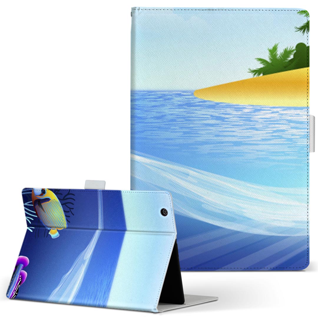 商品特徴・高品質な人工革に継ぎ目のないシームレスな全面デザイン。・業務用の特殊印刷機を使用した高精細プリント。さらにUV加工を施しダメージに強い仕上がり。・動画などの視聴に便利なスタンド機能。・内側に便利なカードスロット＆ロングポケット。・マグネットフリップ機能で開け閉めカンタン。・内側の粘着部に直接端末を貼り付けるだけの簡単装着。繰り返しの付け外しもOK。注意事項商品画像はサンプルイメージですので、お使いのモニターやスマホの液晶によっては多少色味に違いを感じる場合があります。またこちらは白い無地の人工革にデザインをプリントした商品です。商品によっては凹凸や光沢、デコなどの加工があるように見えたり、布地や金属を素材にしたように見える商品もありますが、これらはデザインの図版によるものです。イメージと違った、モニターと色味が異なるなどの理由による交換や返金はご対応できかねます。当店では複数サイズ用意している素材カバーからご注文の機種に一番近いサイズでご用意していますが、お使いのタブレットによっては端末とカバーの間に多少の余白が生じます。ご注文の前に、商品ページに掲載のカバーサイズとお手持ちの端末のサイズを比較・確認してください。こちらはレザーカバー内面の接着部にタブレット端末を直接貼り付けてお使い頂く商品です。レザーカバーのみの販売で、タブレット端末やハードケースは付属しません。ケースを装着したままのスタンド（クレードル）充電やワイヤレス充電（置くだけ充電）は対応していません。商品完成後すぐに発送していますため、印刷・UV加工独特の匂いが残る場合があります。お使い頂くうちに匂いは消えますが、気になる場合は風通しの良い場所に数日置いてください。ご注文後に1点1点制作する受注生産品のため、不良品以外のご返品や交換は固くお断り致します。サイズの選択間違いも保証対象外となりますため、ご注文の際は必ずお使いの端末とご注文のサイズをご確認下さい。発送について迅速な発送のためご入金確認のメールは控えております。発送予定日が分かり次第ご連絡を差し上げますので、こちらを入金確認に替えさせて頂きます。基本的には決済確認後、3〜10営業日前後での発送となります。繁忙期や休業日明けの場合はさらに時間がかかる場合があります。メール便の場合、到着までに2〜4日ほどかかる場合が多く、紛失などの保障もご対応できかねますのでご了承の上お選び下さい。