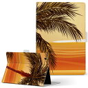 Fire HDX 8.9 Amazon アマゾン Kindle Fire キンドルファイア firehdx89 Lサイズ 手帳型 タブレットケース カバー 全機種対応有り レザー フリップ ダイアリー 二つ折り 革 001419 ヤシの木 夕日