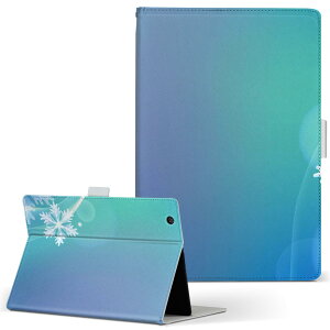 Fire HDX 8.9 Amazon アマゾン Kindle Fire キンドルファイア firehdx89 Lサイズ 手帳型 タブレットケース カバー 全機種対応有り レザー フリップ ダイアリー 二つ折り 革 001453 雪の結晶 オーロラ