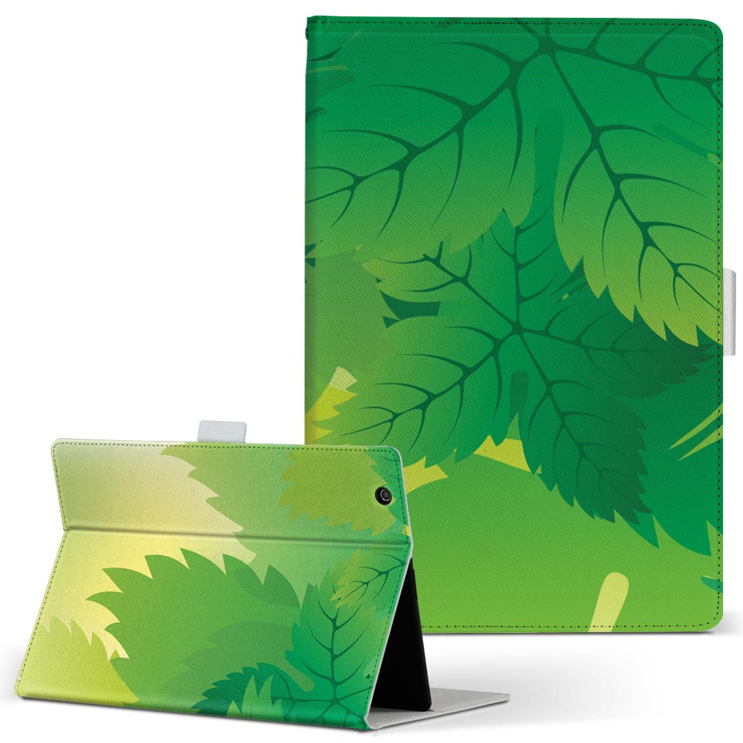 Nexus 7 Google 用 タブレット ケース nex
