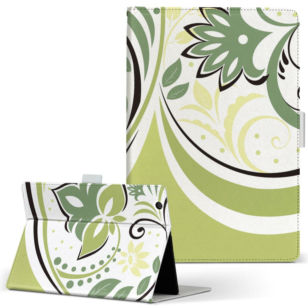 Quatab 01 キュアタブ Qua tab 01 au Mサイズ 手帳型 タブレットケース カバー 全機種対応有り レザー フリップ ダイアリー 二つ折り 革 001864 花　　緑