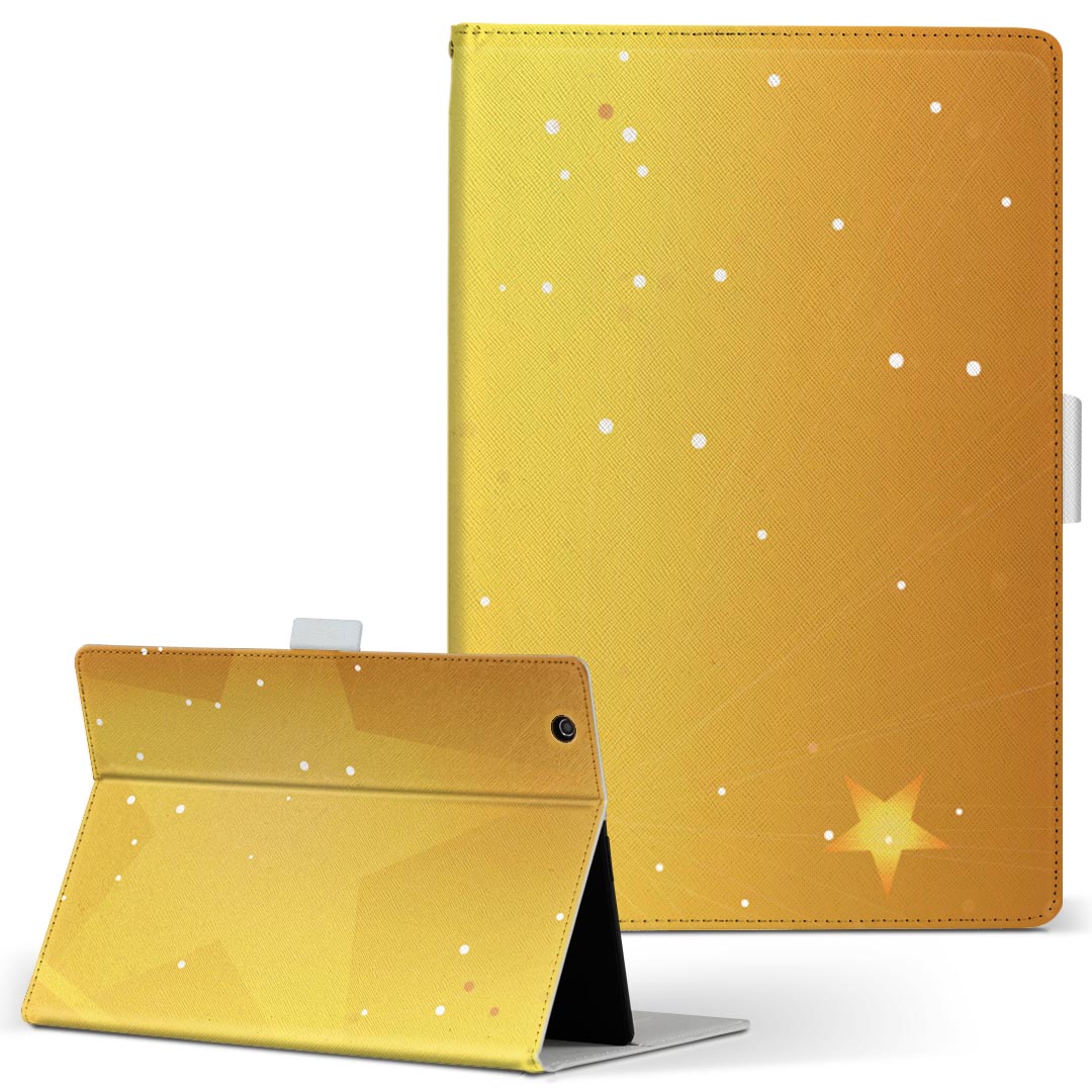 FJT21 FUJITSU 富士通 ARROWS Tab アローズタブ fjt21 Lサイズ 手帳型 タブレットケース カバー 全機種対応有り レザー フリップ ダイアリー 二つ折り 革 001967 星　シンプル　黄色