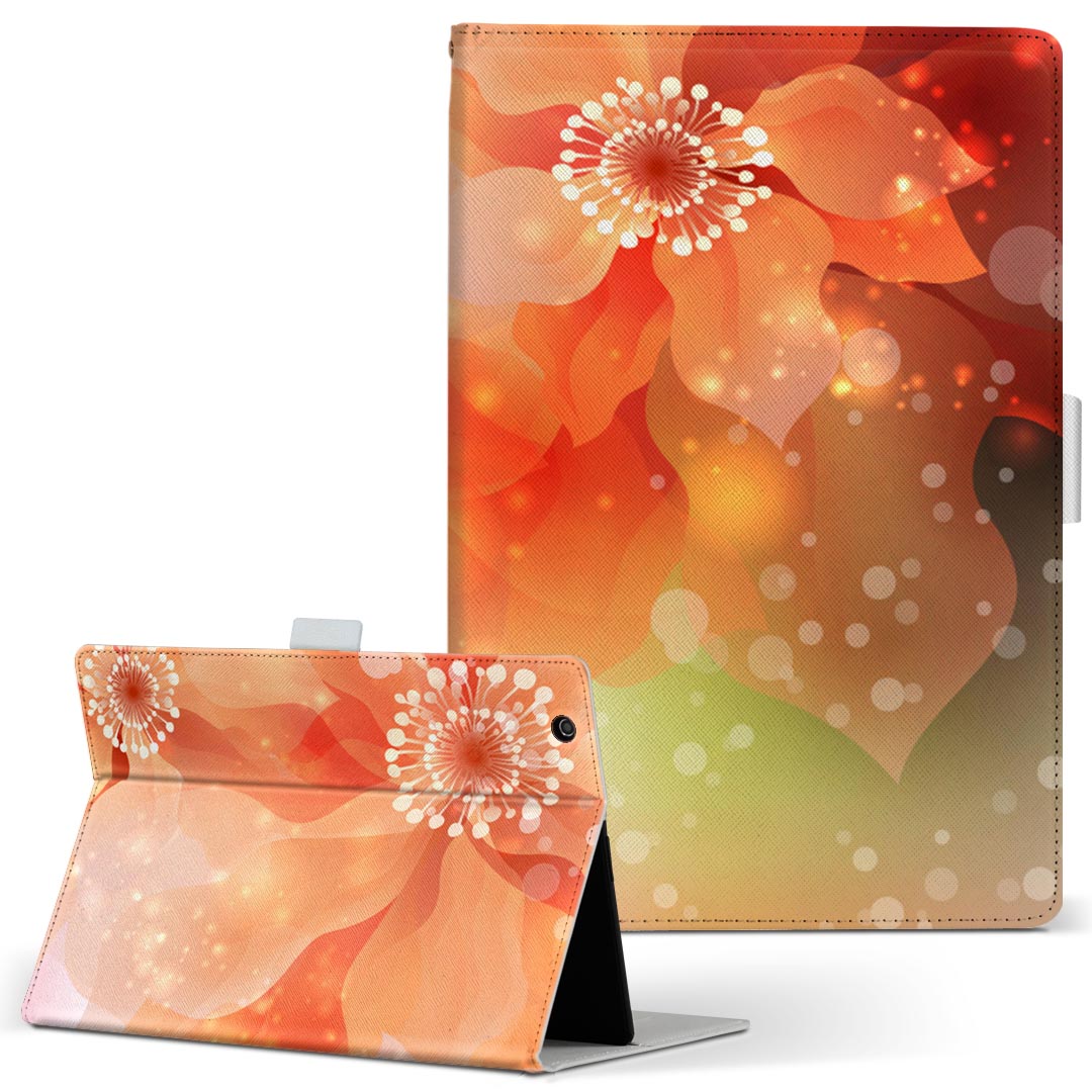 Xperia Tablet 用 タブレット ケース エ�