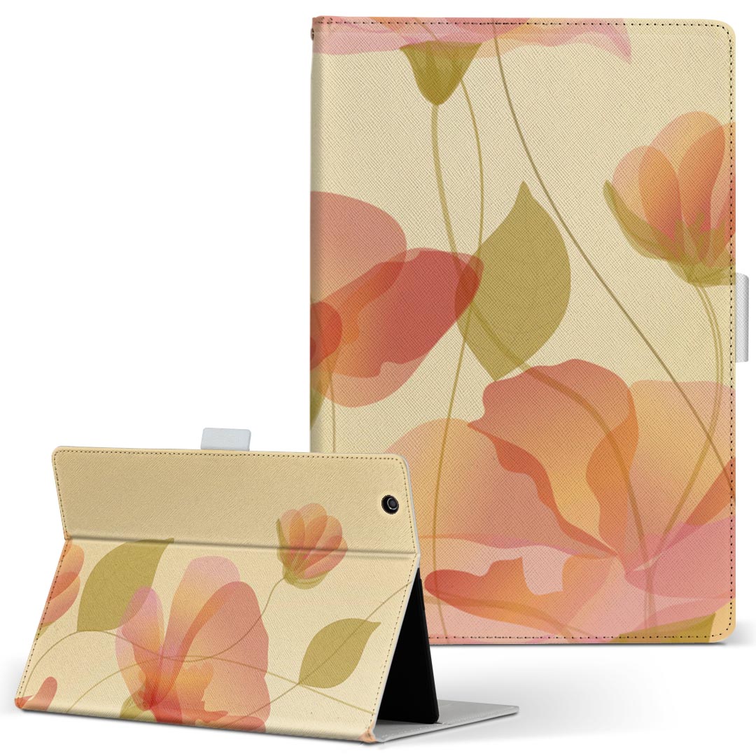 商品特徴・高品質な人工革に継ぎ目のないシームレスな全面デザイン。・業務用の特殊印刷機を使用した高精細プリント。さらにUV加工を施しダメージに強い仕上がり。・動画などの視聴に便利なスタンド機能。・内側に便利なカードスロット＆ロングポケット。・マグネットフリップ機能で開け閉めカンタン。・内側の粘着部に直接端末を貼り付けるだけの簡単装着。繰り返しの付け外しもOK。注意事項商品画像はサンプルイメージですので、お使いのモニターやスマホの液晶によっては多少色味に違いを感じる場合があります。またこちらは白い無地の人工革にデザインをプリントした商品です。商品によっては凹凸や光沢、デコなどの加工があるように見えたり、布地や金属を素材にしたように見える商品もありますが、これらはデザインの図版によるものです。イメージと違った、モニターと色味が異なるなどの理由による交換や返金はご対応できかねます。当店では複数サイズ用意している素材カバーからご注文の機種に一番近いサイズでご用意していますが、お使いのタブレットによっては端末とカバーの間に多少の余白が生じます。ご注文の前に、商品ページに掲載のカバーサイズとお手持ちの端末のサイズを比較・確認してください。こちらはレザーカバー内面の接着部にタブレット端末を直接貼り付けてお使い頂く商品です。レザーカバーのみの販売で、タブレット端末やハードケースは付属しません。ケースを装着したままのスタンド（クレードル）充電やワイヤレス充電（置くだけ充電）は対応していません。商品完成後すぐに発送していますため、印刷・UV加工独特の匂いが残る場合があります。お使い頂くうちに匂いは消えますが、気になる場合は風通しの良い場所に数日置いてください。ご注文後に1点1点制作する受注生産品のため、不良品以外のご返品や交換は固くお断り致します。サイズの選択間違いも保証対象外となりますため、ご注文の際は必ずお使いの端末とご注文のサイズをご確認下さい。発送について迅速な発送のためご入金確認のメールは控えております。発送予定日が分かり次第ご連絡を差し上げますので、こちらを入金確認に替えさせて頂きます。基本的には決済確認後、3〜10営業日前後での発送となります。繁忙期や休業日明けの場合はさらに時間がかかる場合があります。メール便の場合、到着までに2〜4日ほどかかる場合が多く、紛失などの保障もご対応できかねますのでご了承の上お選び下さい。