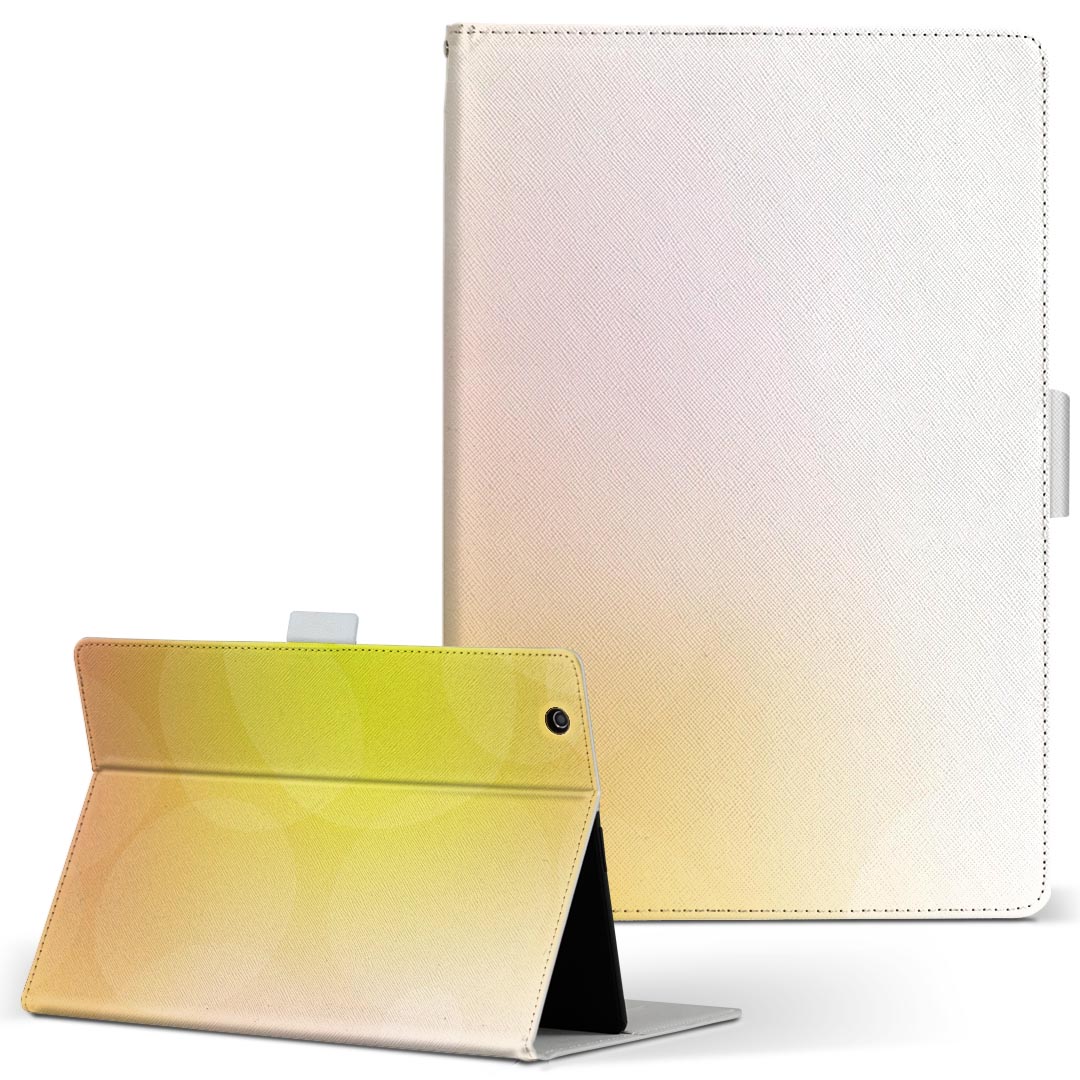 iPad mini 4 用 タブレット ケース Apple 