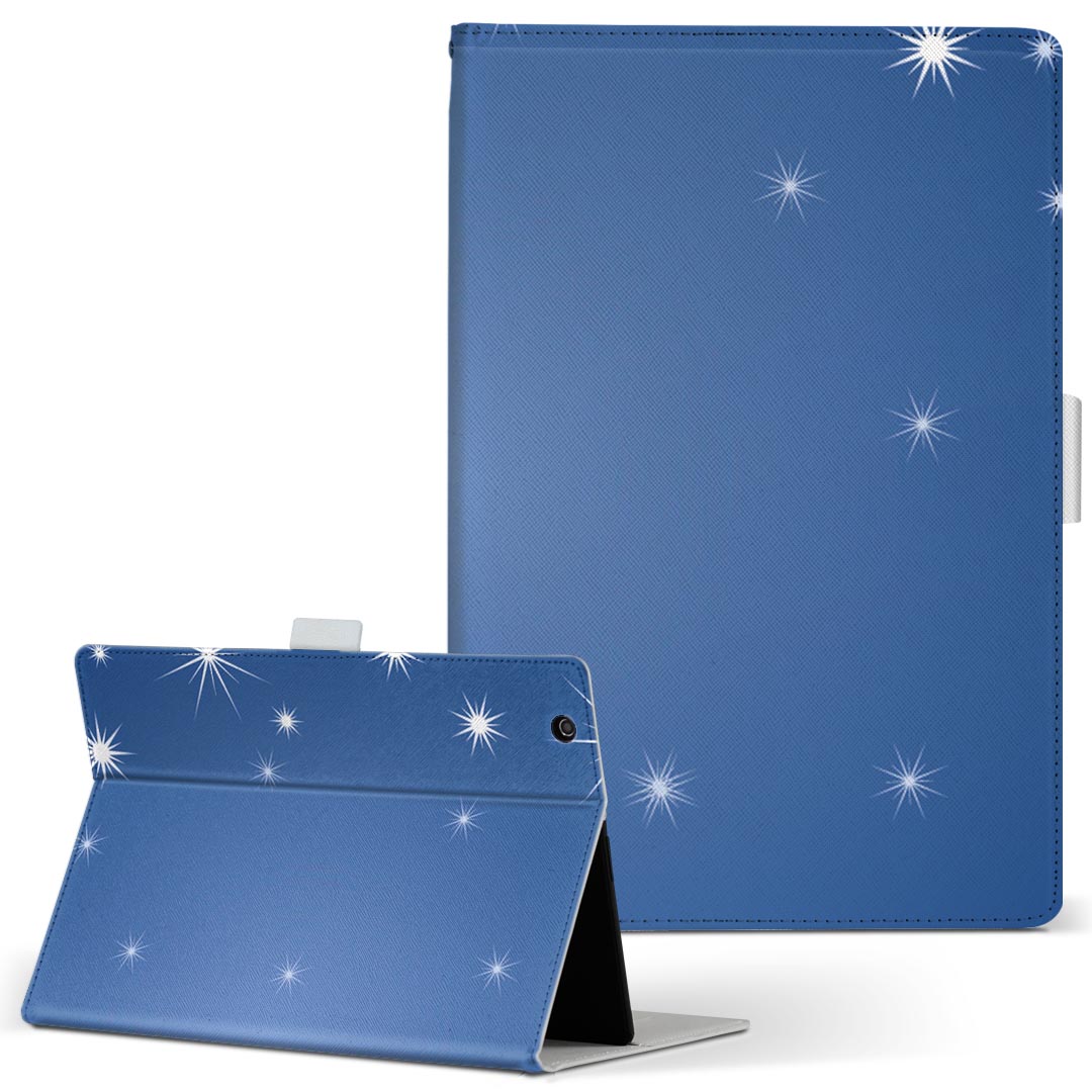 Tablet S SONY ソニー Xperia Tablet エクス
