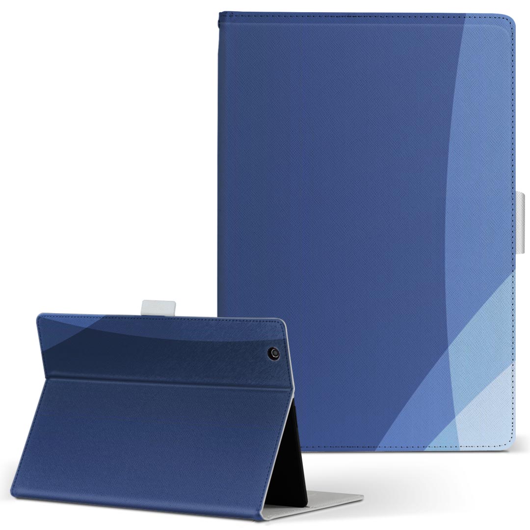 SH-06F AQUOS PAD アクオスパッド sh06f Sサイズ 手帳型 タブレットケース カバー 全機種対応有り レザー フリップ ダイアリー 二つ折り 革 002228 木目 シンプル　青