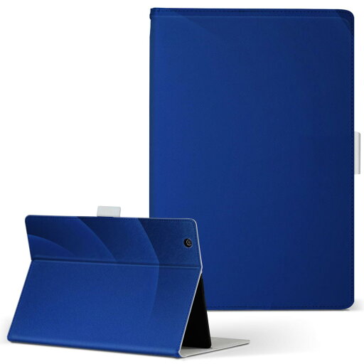 OPPO Pad Air 用 タブレットケース Lサイズ 手帳型 タブレットケース カバー 全機種対応有り レザー フリップ ダイアリー 二つ折り 革 002230 シンプル 青 OPPO Pad Air 用 タブレットケース Lサイズ 手帳型 タブレットケース カバー 全機種対応有り レザー フリップ ダイアリー 二つ折り 革 002230 シンプル 青