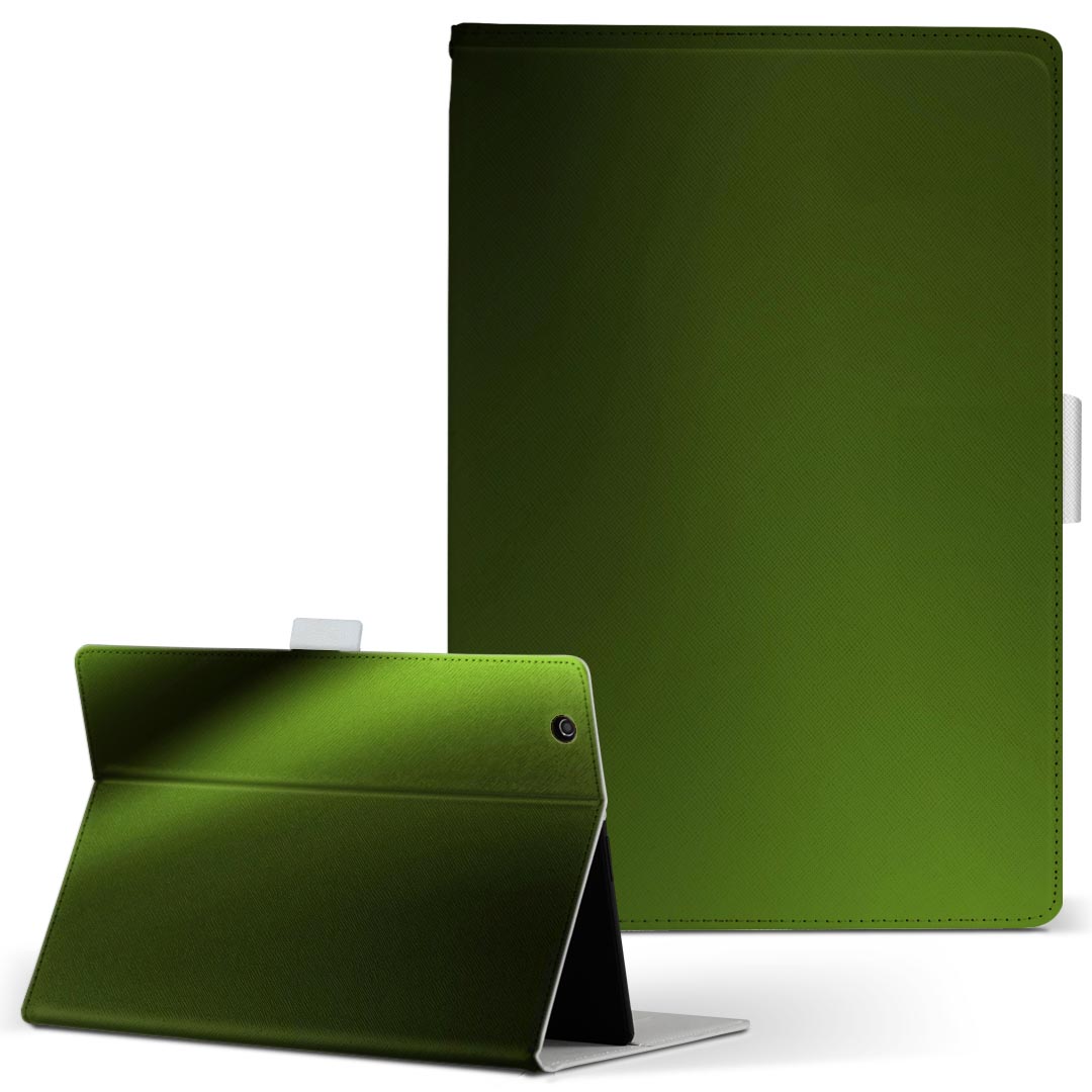 Xperia Tablet エクスペリアタブレット sot31 SONY ソニー Lサイズ 手帳型 タブレットケース カバー 全機種対応有り レザー フリップ ダイアリー 二つ折り 革 002237 木目 シンプル　緑