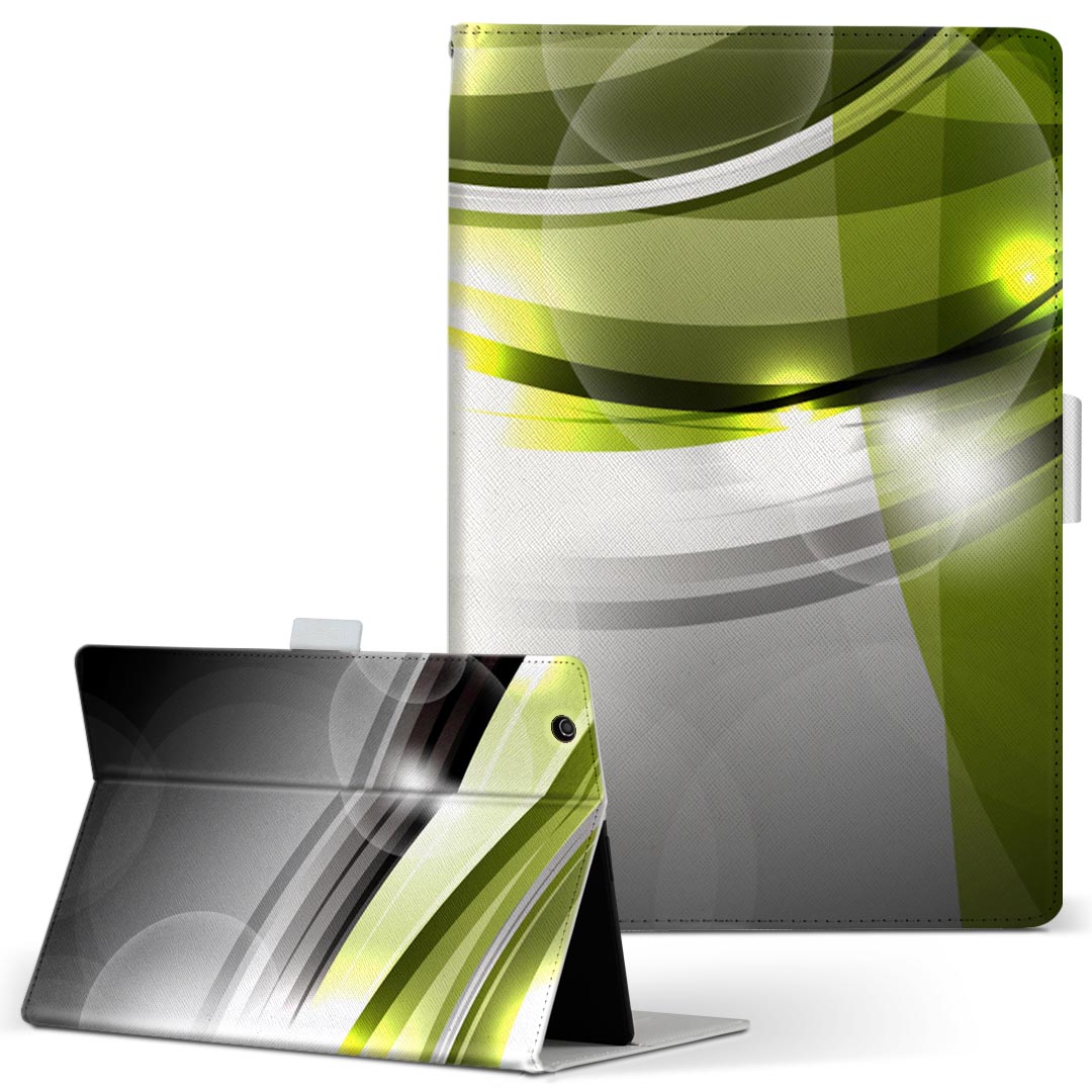 aiwa tab AB8 用 タブレット ケース JA3-TBA0801 / TBA0802 8インチ Mサイズ 手帳型 タブレットケース カバー レザー フリップ ダイアリー 二つ折り 革 002240 模様　緑