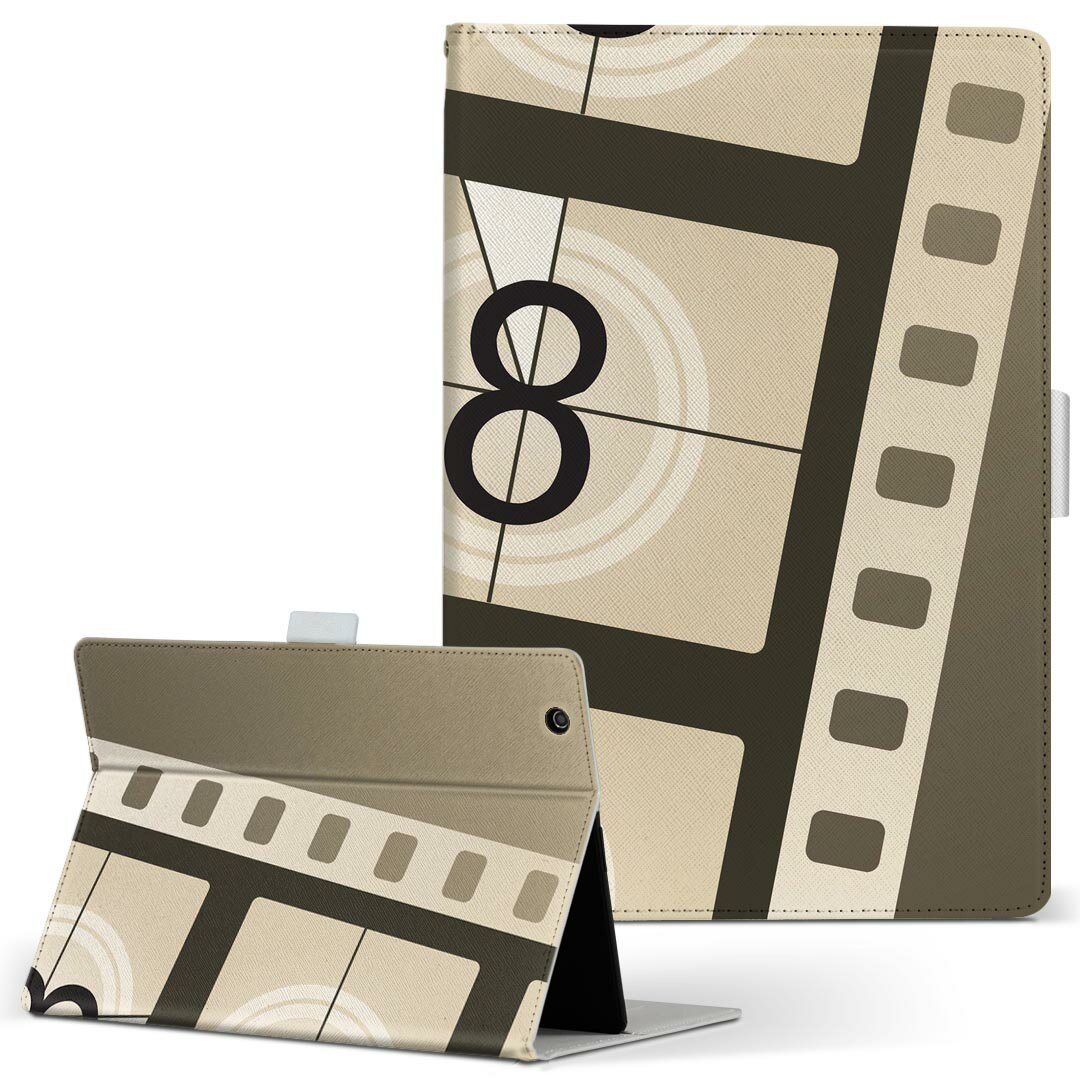 Huawei d-01J dtab Compact �ǥ������֥���ѥ��� d01jdtabct M������ ��Ģ�� ���֥�åȥ����� ���С� �������б�ͭ�� �쥶�� �ե�å� �������꡼ ����ޤ� �� 002376 �ơ��ס���ȥ������饹��