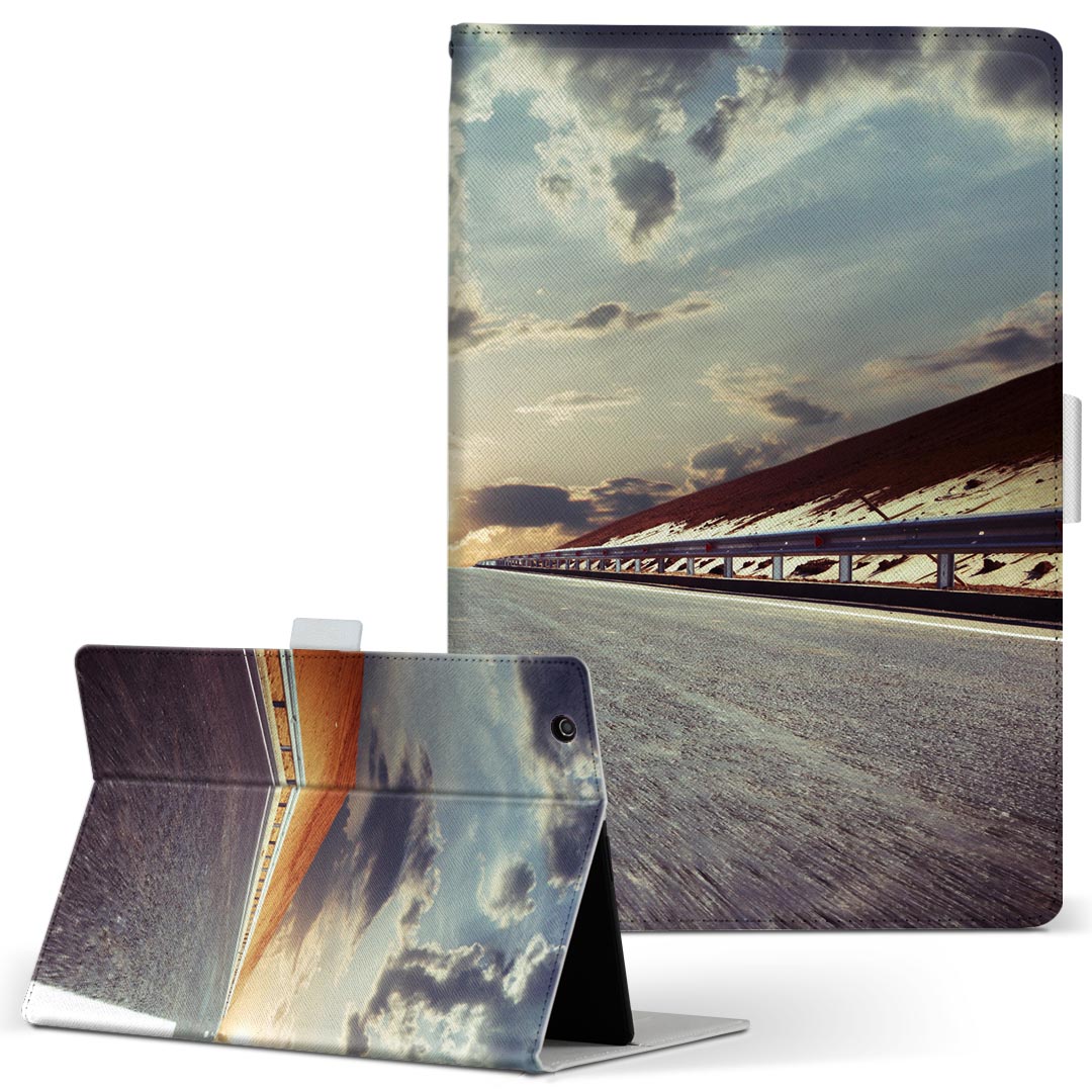 dtab Compact d-02H 用 タブレット ケース