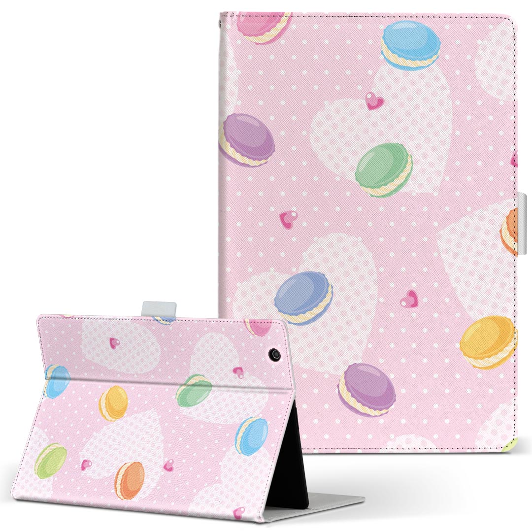 F-02F FUJITSU 富士通 ARROWS Tab アローズタブ f02f Lサイズ 手帳型 タブレットケース カバー 全機種対応有り レザー フリップ ダイアリー 二つ折り 革 002609 マカロン ハート カラフル