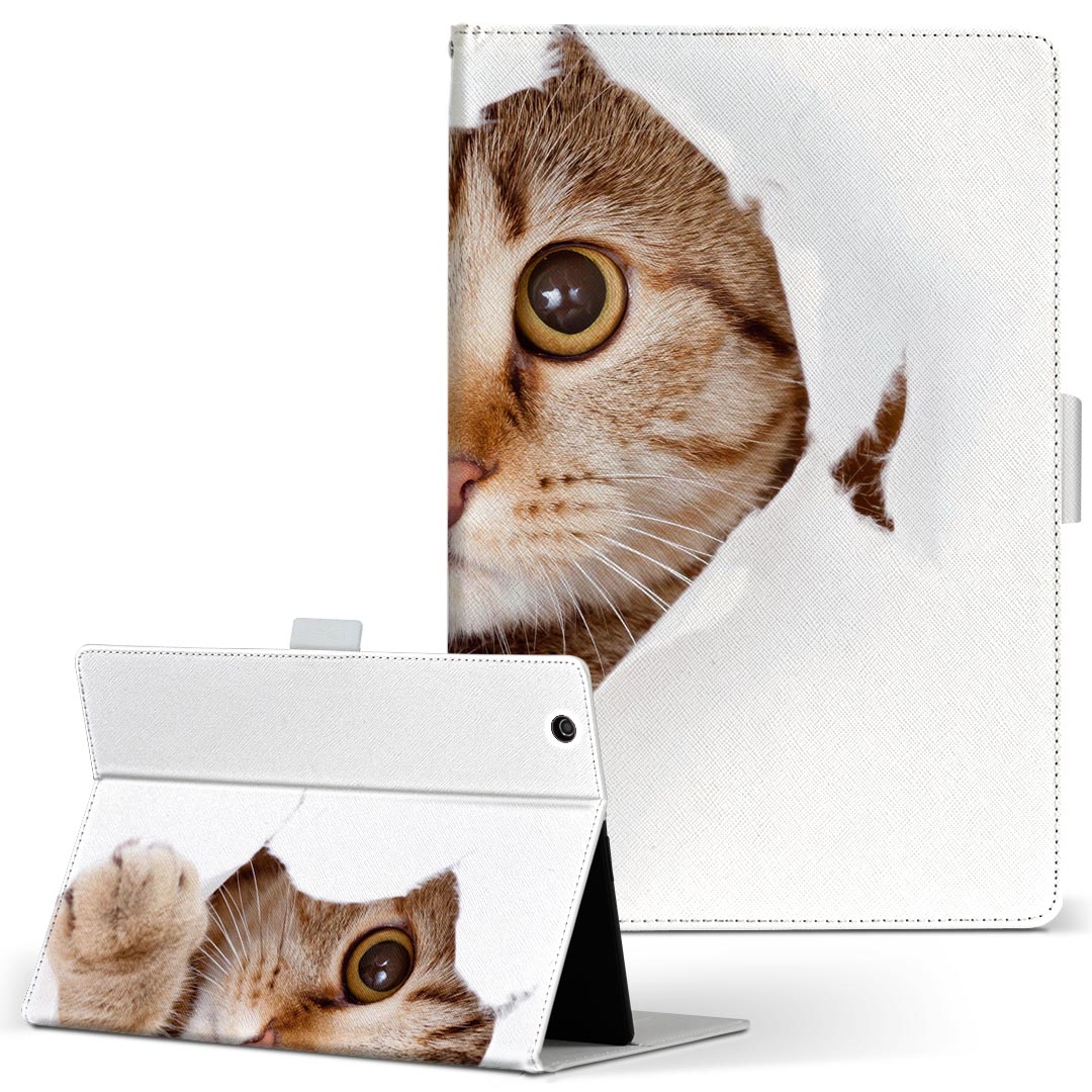 iPad Air Apple アップル iPad アイパッド ipadair Lサイズ 手帳型 タブレットケース カバー 全機種対応有り レザー フリップ ダイアリー 二つ折り 革 002783 猫　動物　写真