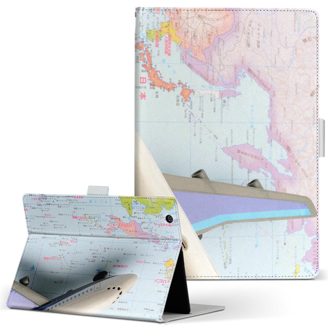 aiwa tab AB8用 JA3-TBA0801 / TBA0802 対応カバー 8インチ Mサイズ 手帳型 タブレットケース カバー 全機種対応有り レザー フリップ ダイアリー 二つ折り 革 002849 地図　乗り物　飛行機