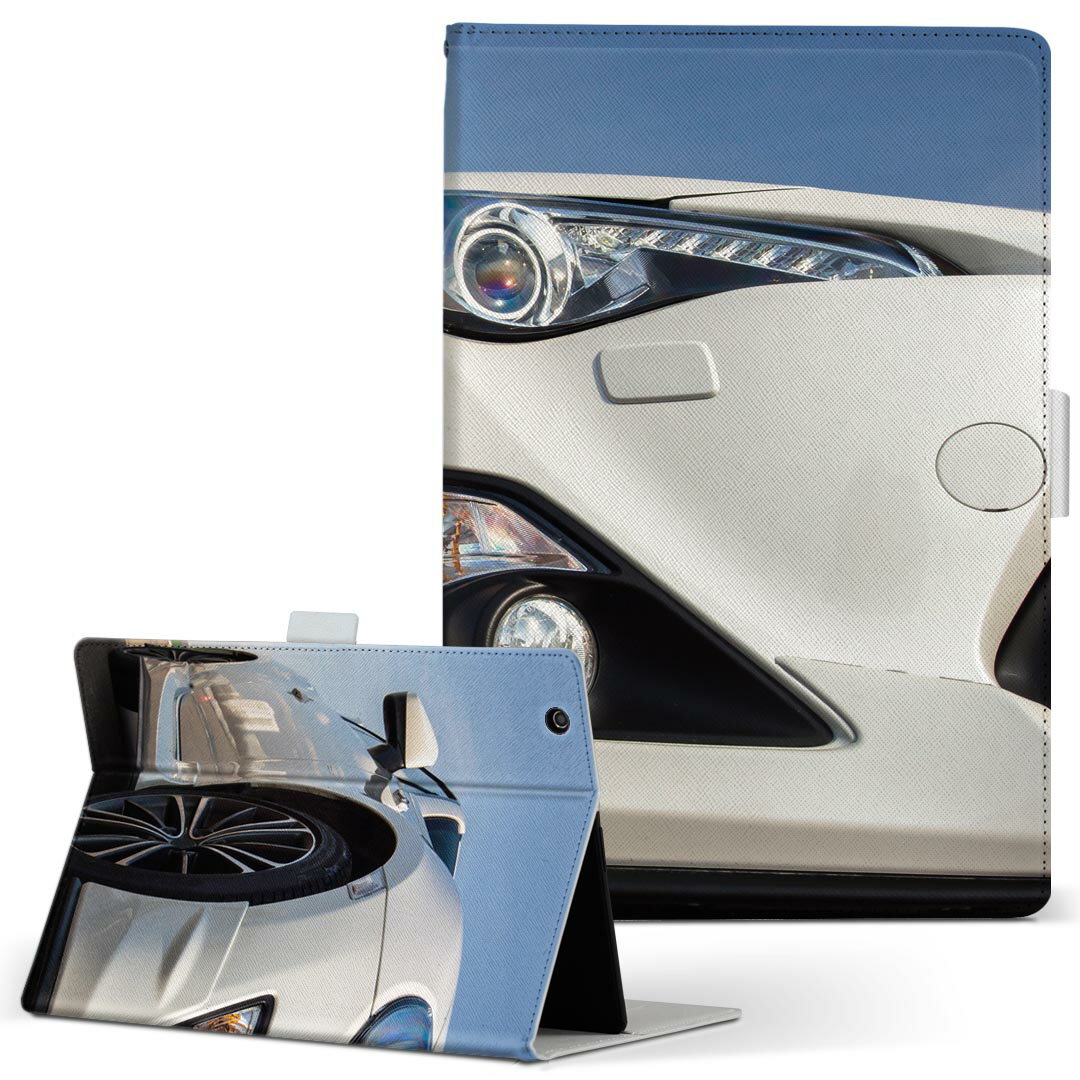 aiwa tab AB8 用 タブレット ケース JA3-TBA0801 / TBA0802 8インチ Mサイズ 手帳型 タブレットケース カバー レザー フリップ ダイアリー 二つ折り 革 002879 車 写真