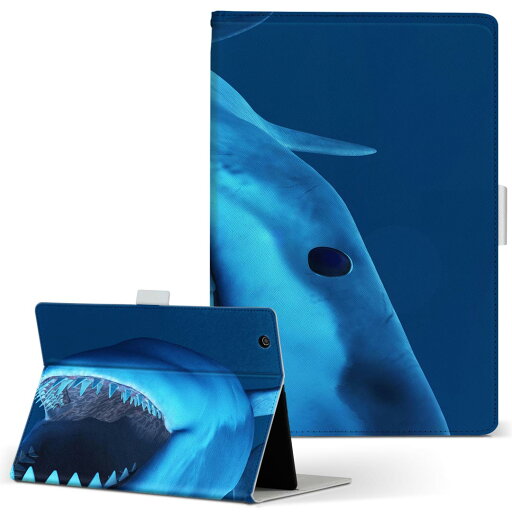 iPad 第4世代 Apple アップル iPad アイパッド ipad4 LLサイズ 手帳型 タブレットケース カバー 全機種対応有り レザー フリップ ダイアリー 二つ折り 革 002902 動物 海 イラスト iPad 第4世代 Apple アップル iPad アイパッド ipad4 LLサイズ 手帳型 タブレットケース カバー 全機種対応有り レザー フリップ ダイアリー 二つ折り 革 002902 動物 海 イラスト