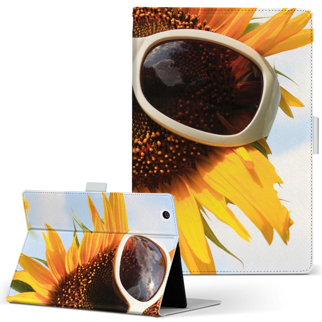 aiwa tab AB8 用 タブレット ケース JA3-TBA0801 / TBA0802 8インチ Mサイズ 手帳型 タブレットケース カバー レザー フリップ ダイアリー 二つ折り 革 003152 ひまわり 空 写真