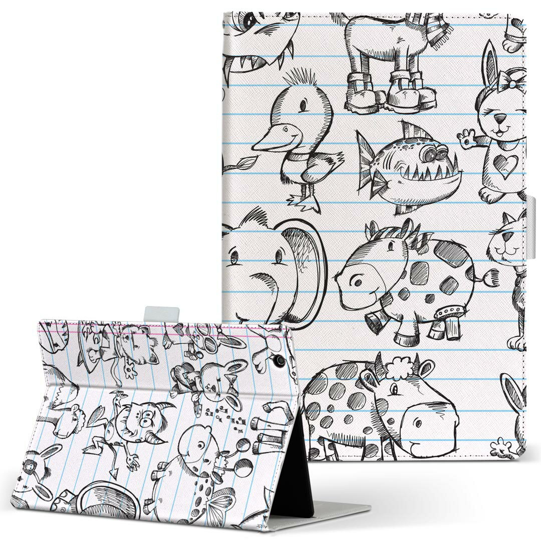 Xperia Tablet 用 タブレット ケース エ�