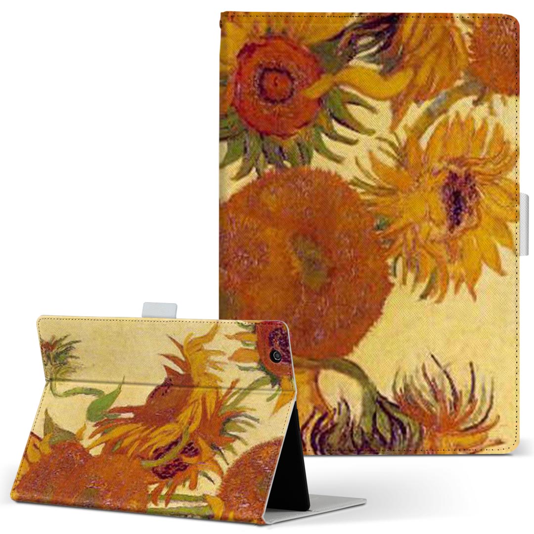Lenovo Tab B10 HD (2nd Gen) 用 タブレットケース Lサイズ 手帳型 タブレットケース カバー 全機種対応有り レザー フリップ ダイアリー 二つ折り 革 003247 クール ひまわり 絵画 イラスト