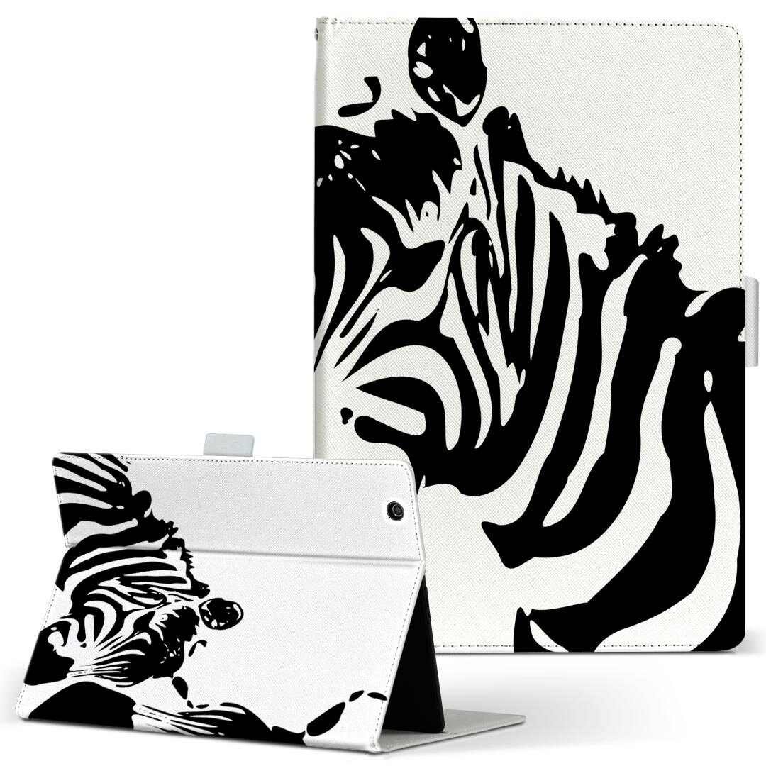 Xperia Tablet 用 タブレット ケース エクスペリアタブレット sot31 SONY ソニー Lサイズ 手帳型 タブレットケース カバー レザー フリップ ダイアリー 二つ折り 革 003451 動物　イラスト　白　黒(2.0)