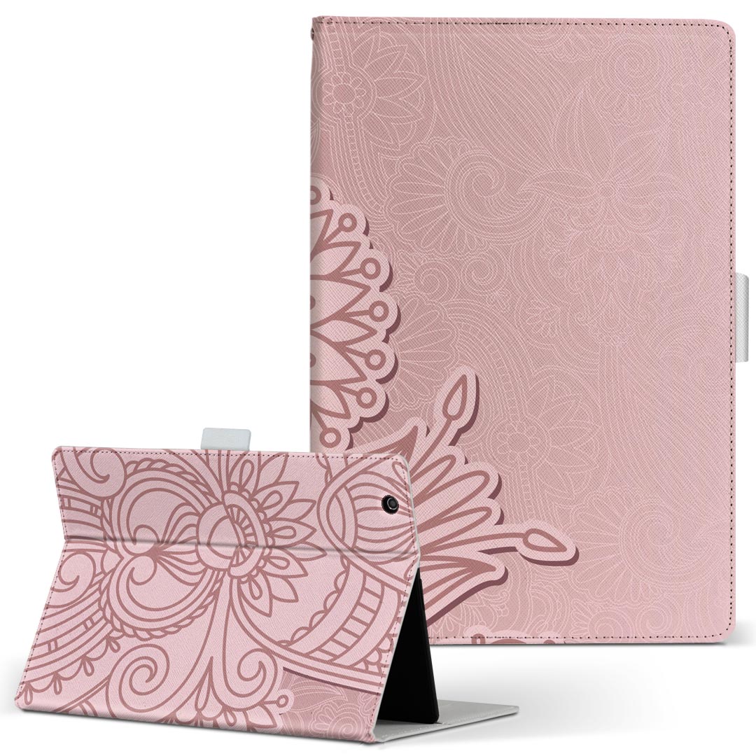 Xperia Tablet 用 タブレット ケース エ�