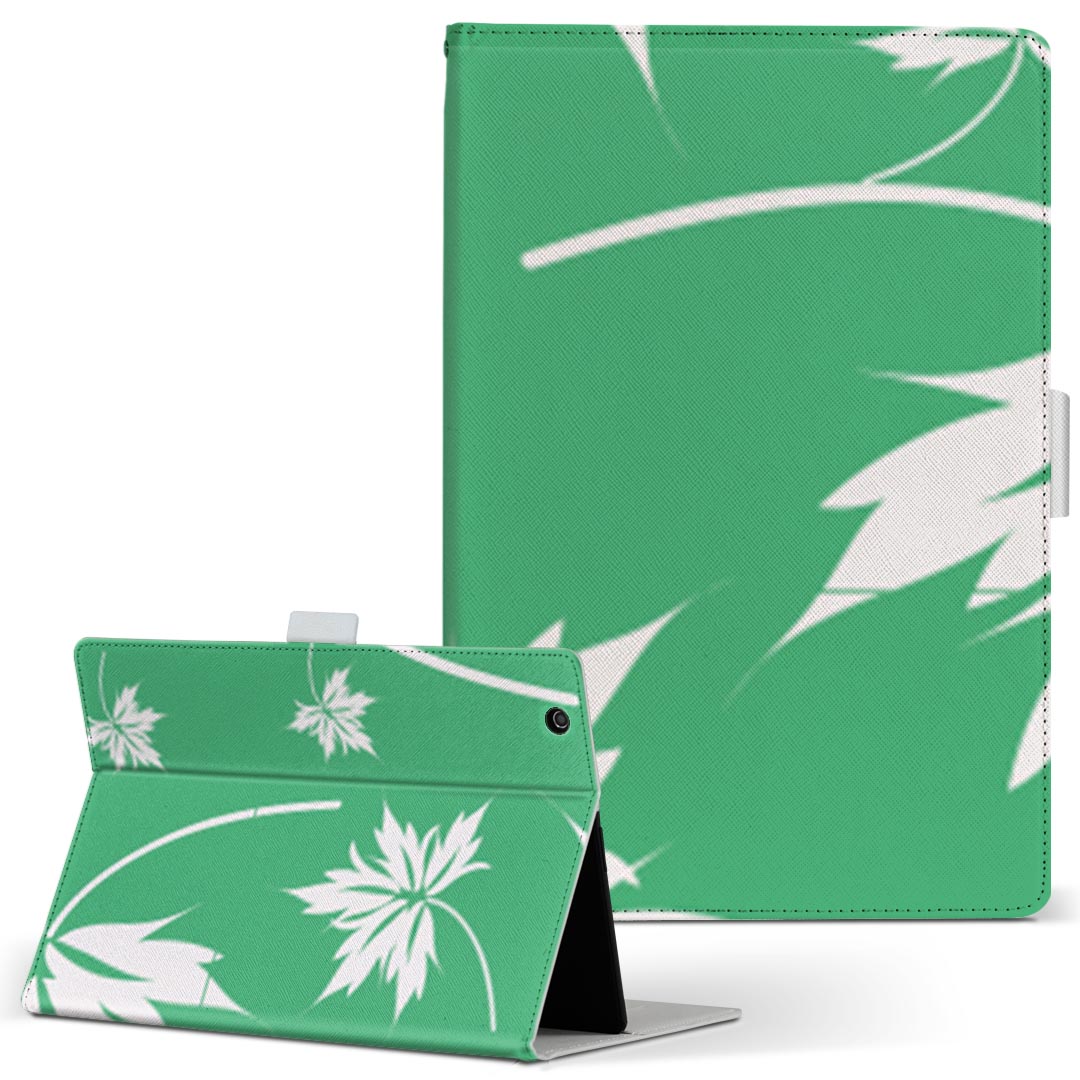 商品特徴・高品質な人工革に継ぎ目のないシームレスな全面デザイン。・業務用の特殊印刷機を使用した高精細プリント。さらにUV加工を施しダメージに強い仕上がり。・動画などの視聴に便利なスタンド機能。・内側に便利なカードスロット＆ロングポケット。・マグネットフリップ機能で開け閉めカンタン。・内側の粘着部に直接端末を貼り付けるだけの簡単装着。繰り返しの付け外しもOK。注意事項商品画像はサンプルイメージですので、お使いのモニターやスマホの液晶によっては多少色味に違いを感じる場合があります。またこちらは白い無地の人工革にデザインをプリントした商品です。商品によっては凹凸や光沢、デコなどの加工があるように見えたり、布地や金属を素材にしたように見える商品もありますが、これらはデザインの図版によるものです。イメージと違った、モニターと色味が異なるなどの理由による交換や返金はご対応できかねます。当店では複数サイズ用意している素材カバーからご注文の機種に一番近いサイズでご用意していますが、お使いのタブレットによっては端末とカバーの間に多少の余白が生じます。ご注文の前に、商品ページに掲載のカバーサイズとお手持ちの端末のサイズを比較・確認してください。こちらはレザーカバー内面の接着部にタブレット端末を直接貼り付けてお使い頂く商品です。レザーカバーのみの販売で、タブレット端末やハードケースは付属しません。ケースを装着したままのスタンド（クレードル）充電やワイヤレス充電（置くだけ充電）は対応していません。商品完成後すぐに発送していますため、印刷・UV加工独特の匂いが残る場合があります。お使い頂くうちに匂いは消えますが、気になる場合は風通しの良い場所に数日置いてください。ご注文後に1点1点制作する受注生産品のため、不良品以外のご返品や交換は固くお断り致します。サイズの選択間違いも保証対象外となりますため、ご注文の際は必ずお使いの端末とご注文のサイズをご確認下さい。発送について迅速な発送のためご入金確認のメールは控えております。発送予定日が分かり次第ご連絡を差し上げますので、こちらを入金確認に替えさせて頂きます。基本的には決済確認後、3〜10営業日前後での発送となります。繁忙期や休業日明けの場合はさらに時間がかかる場合があります。メール便の場合、到着までに2〜4日ほどかかる場合が多く、紛失などの保障もご対応できかねますのでご了承の上お選び下さい。