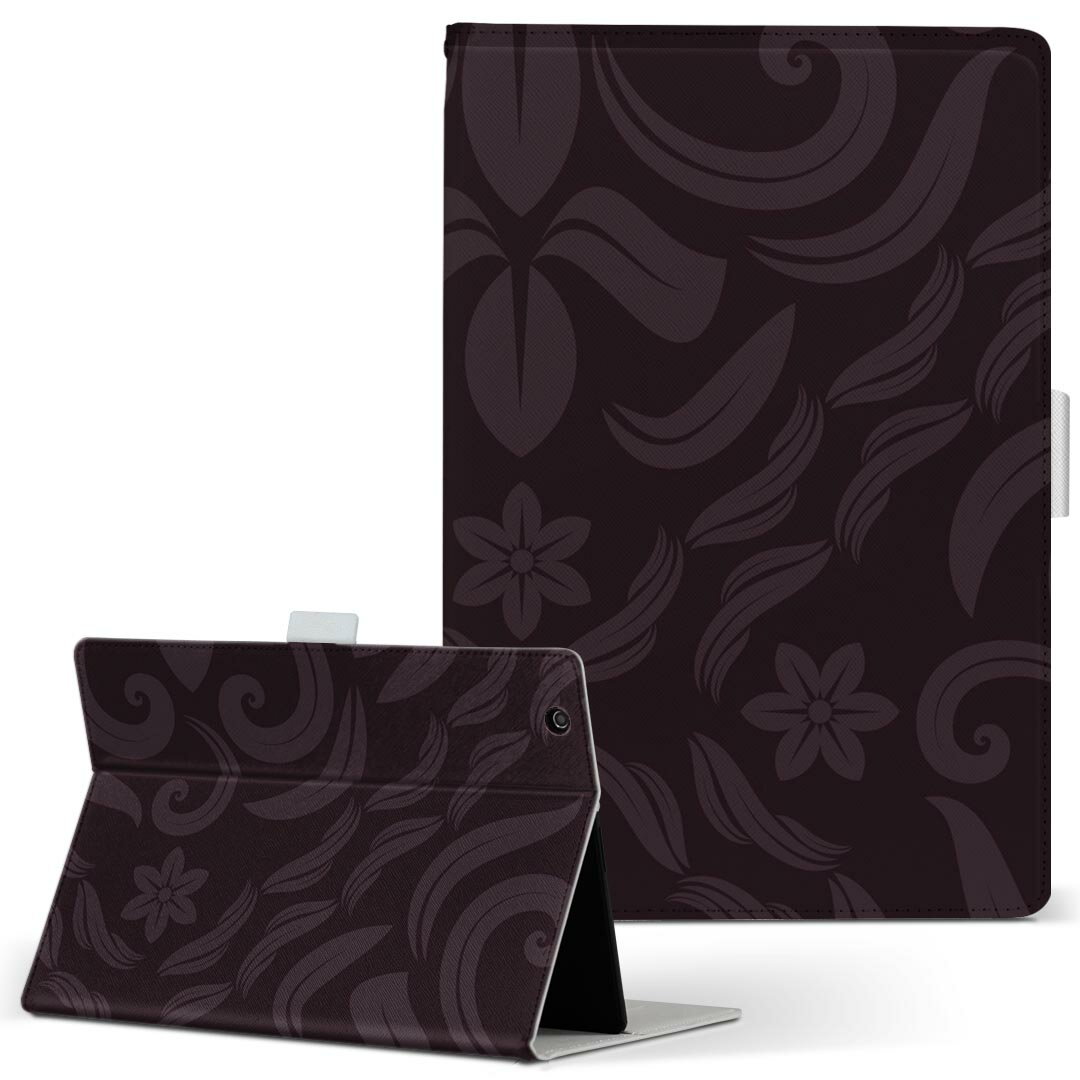 Xperia Tablet 用 タブレット ケース エ�