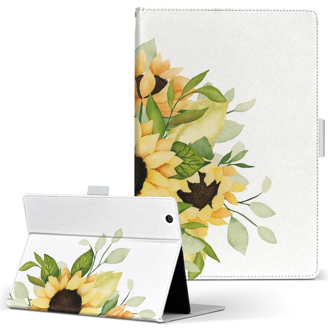 aiwa tab AB8 用 タブレット ケース JA3-TBA0801 / TBA0802 8インチ Mサイズ 手帳型 タブレットケース カバー レザー フリップ ダイアリー 二つ折り 革 020053 ひまわり 向日葵 夏