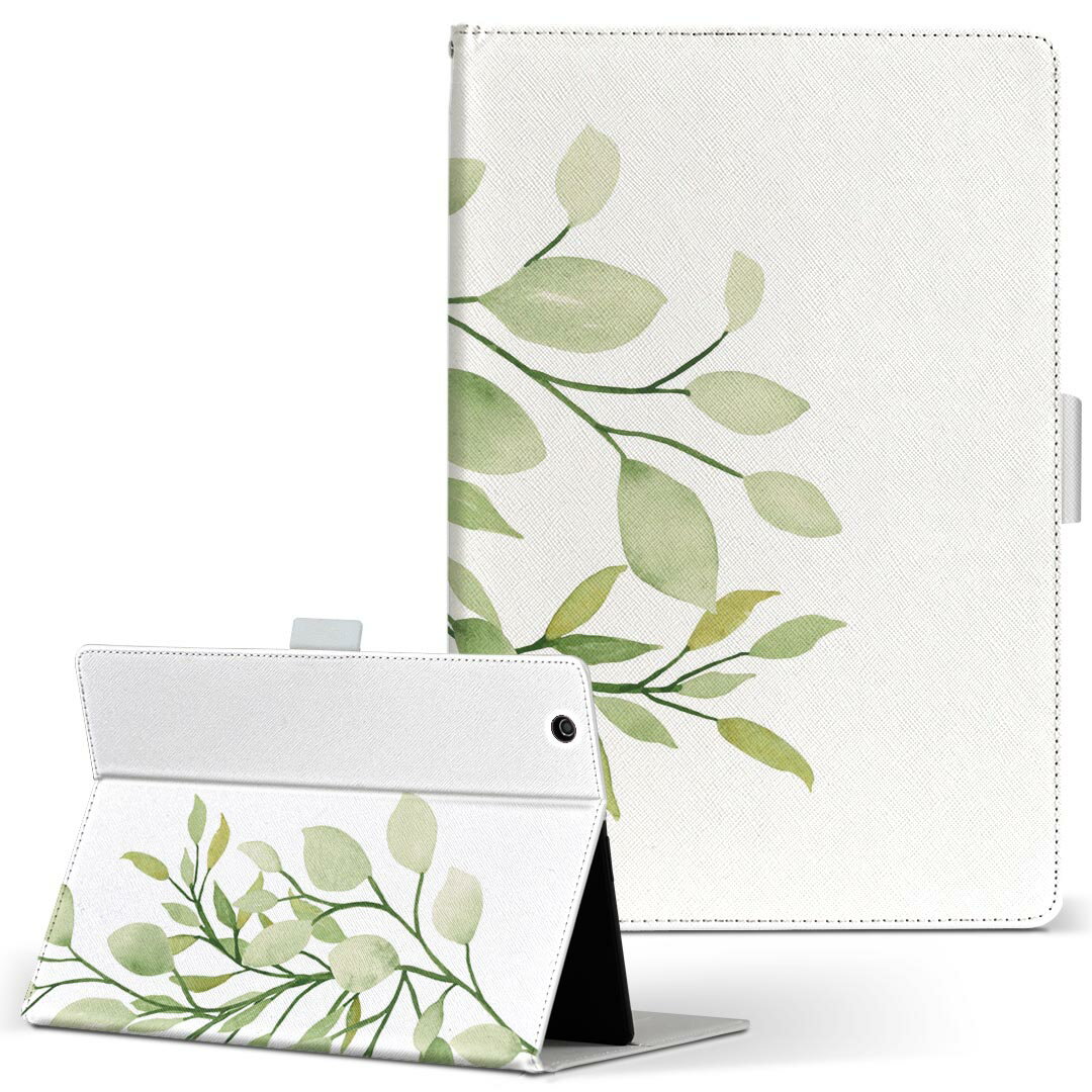 aiwa tab AB8 用 タブレット ケース JA3-TBA0801 / TBA0802 8インチ Mサイズ 手帳型 タブレットケース カバー レザー フリップ ダイアリー 二つ折り 革 020059 ひまわり 向日葵 夏