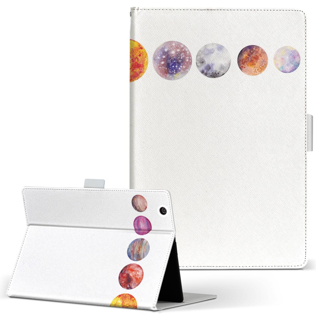 iPad Air 2 用 タブレット ケース Apple iPad アイパッド ipadair2 Lサイズ 手帳型 タブレットケース カバー レザー フリップ ダイアリー 二つ折り 革 020067 宇宙 惑星(2.0)