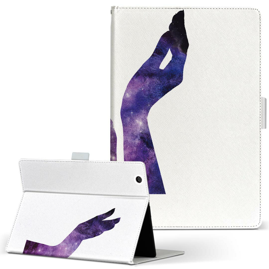 商品特徴・高品質な人工革に継ぎ目のないシームレスな全面デザイン。・業務用の特殊印刷機を使用した高精細プリント。さらにUV加工を施しダメージに強い仕上がり。・動画などの視聴に便利なスタンド機能。・内側に便利なカードスロット＆ロングポケット。・...