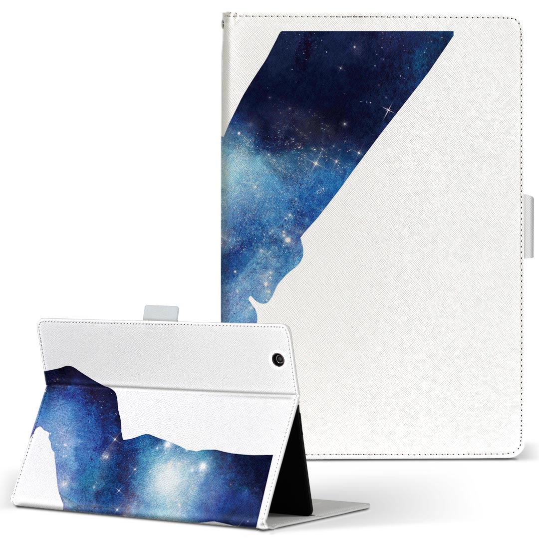 Xperia Tablet 用 タブレット