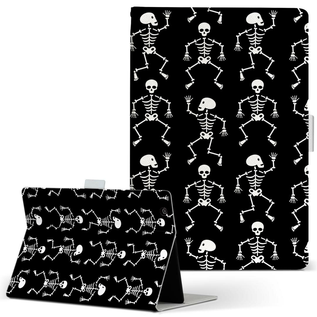 aiwa tab AB8 用 タブレット ケース JA3-TBA0801 / TBA0802 8インチ Mサイズ 手帳型 タブレットケース カバー レザー フリップ ダイア..