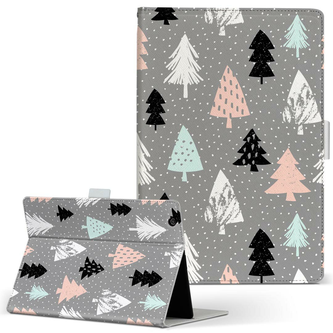 aiwa tab AB8 用 タブレット ケース JA3-TBA0801 / TBA0802 8インチ Mサイズ 手帳型 タブレットケース カバー レザー フリップ ダイアリー 二つ折り 革 020553 クリスマス ツリー