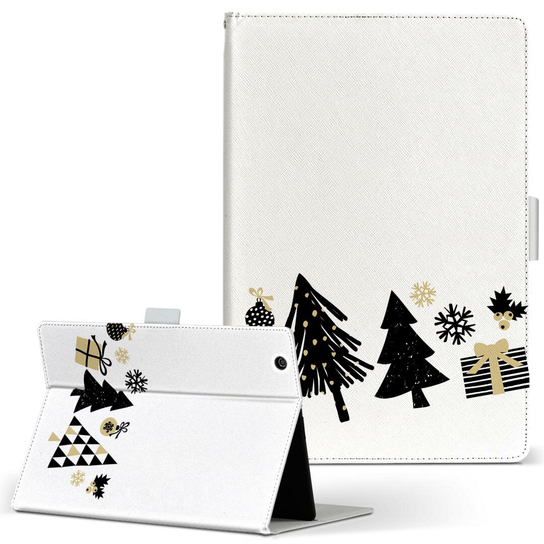 aiwa tab AB8 用 タブレット ケース JA3-TBA0801 / TBA0802 8インチ Mサイズ 手帳型 タブレットケース カバー レザー フリップ ダイアリー 二つ折り 革 020555 クリスマス ツリー