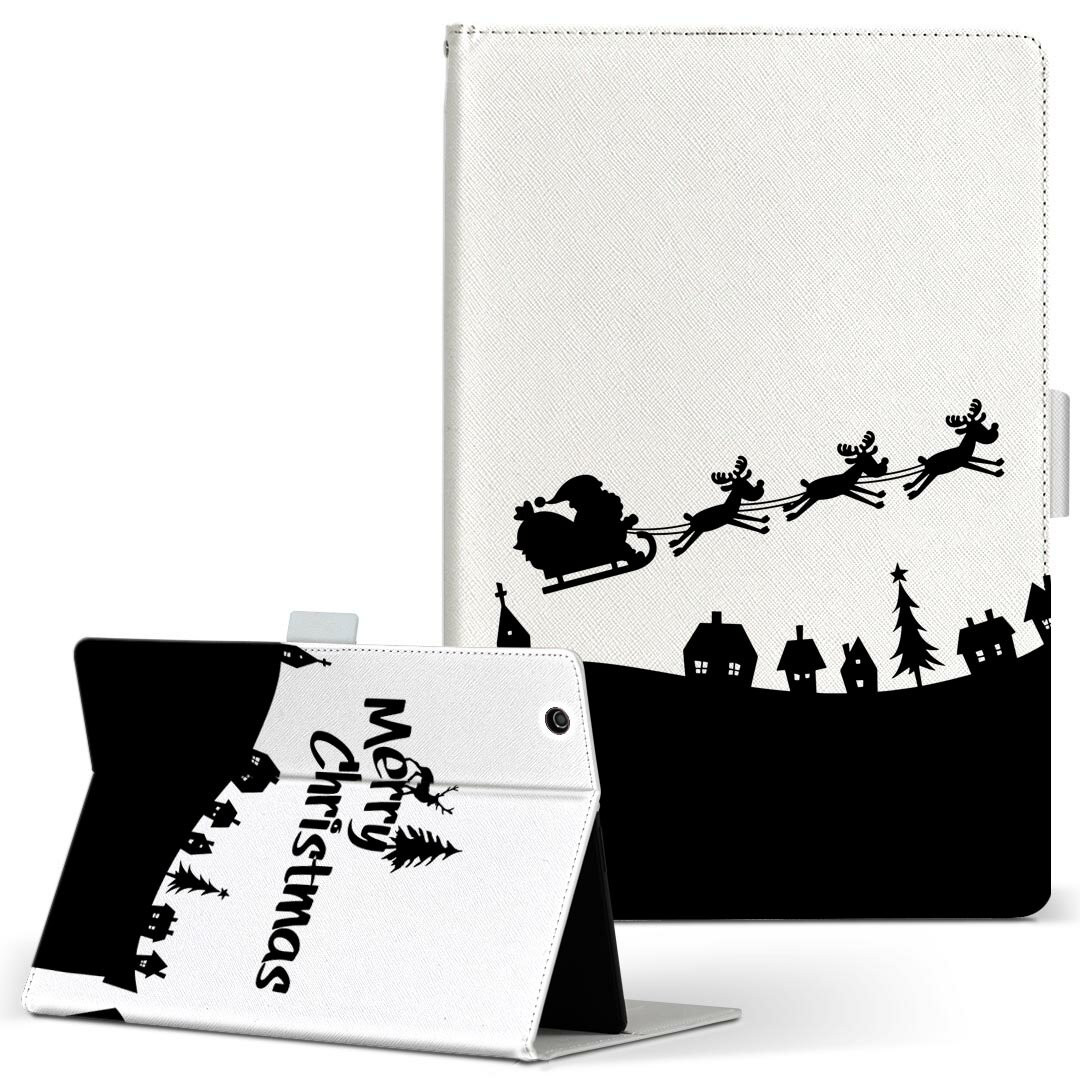 aiwa tab AB8 用 タブレット ケース JA3-TBA0801 / TBA0802 8インチ Mサイズ 手帳型 タブレットケース カバー レザー フリップ ダイアリー 二つ折り 革 020561 クリスマス ツリー 冬