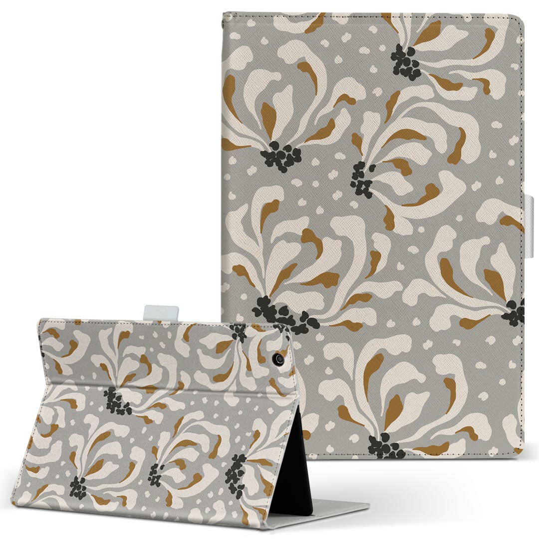 iPad Air 2 用 タブレット ケース Apple iPad アイパッド ipadair2 Lサイズ 手帳型 タブレットケース カバー レザー フリップ ダイアリー 二つ折り 革 020644 花柄