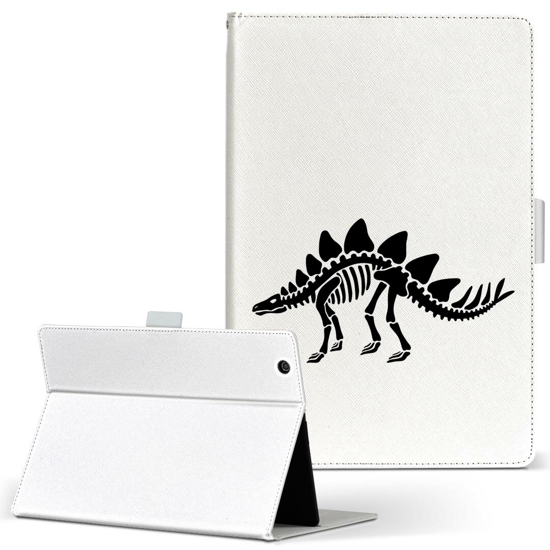 Nexus 7 Google 用 タブレット ケース nex