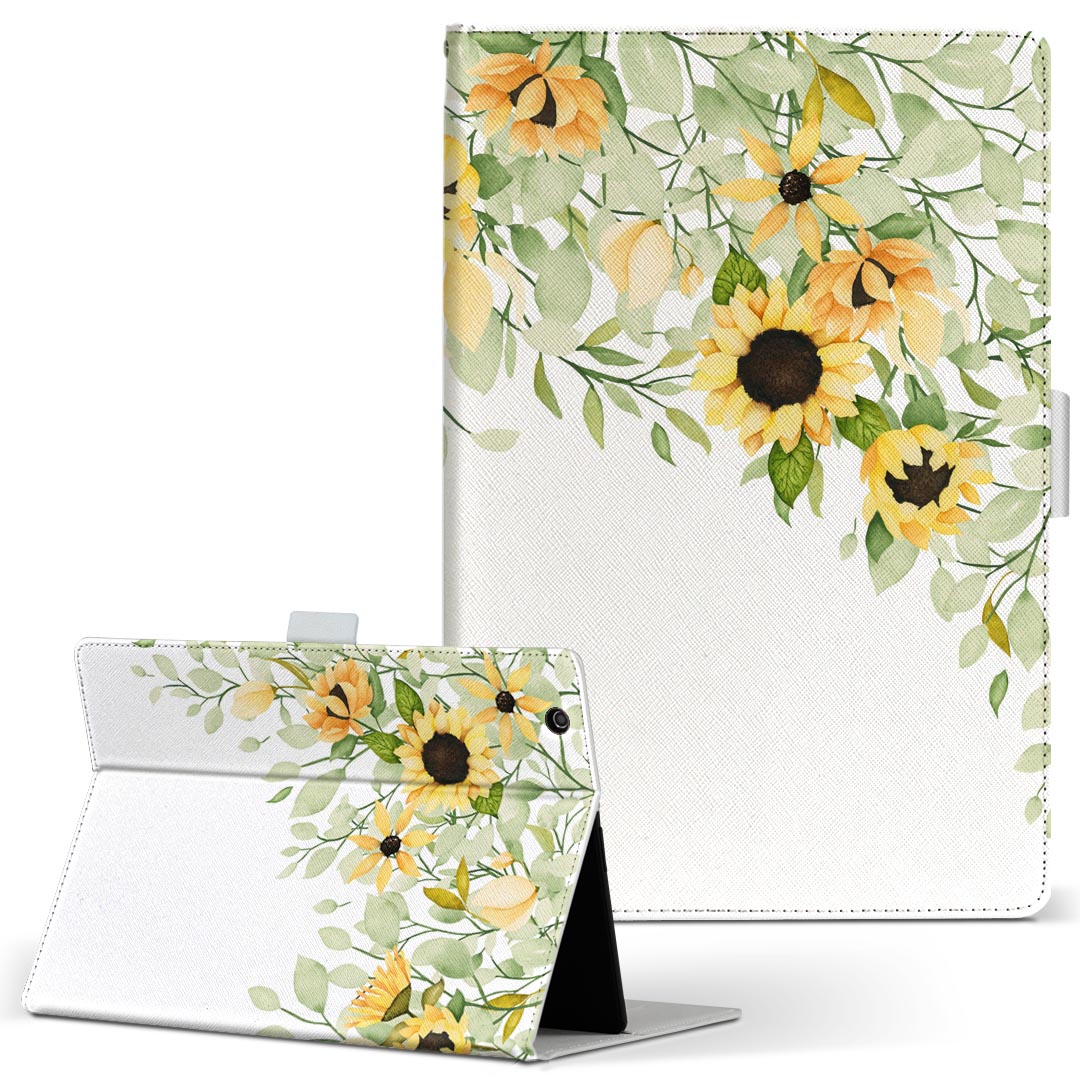 aiwa tab AB8 用 タブレット ケース JA3-TBA0801 / TBA0802 8インチ Mサイズ 手帳型 タブレットケース カバー レザー フリップ ダイアリー 二つ折り 革 020797 夏 花 向日葵