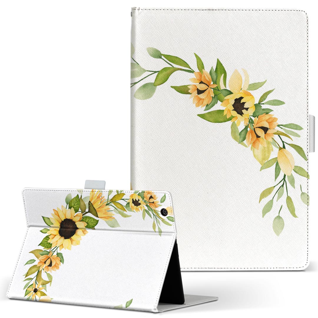 aiwa tab AB8 用 タブレット ケース JA3-TBA0801 / TBA0802 8インチ Mサイズ 手帳型 タブレットケース カバー レザー フリップ ダイアリー 二つ折り 革 020800 夏 花 向日葵