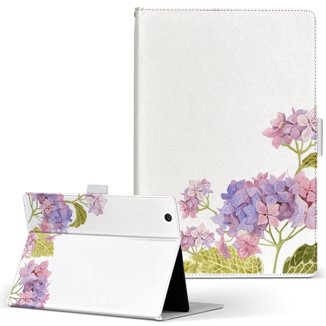 aiwa tab AB8 用 タブレット ケース JA3-TBA0801 / TBA0802 8インチ Mサイズ 手帳型 タブレットケース カバー レザー フリップ ダイアリー 二つ折り 革 020814 梅雨 紫陽花