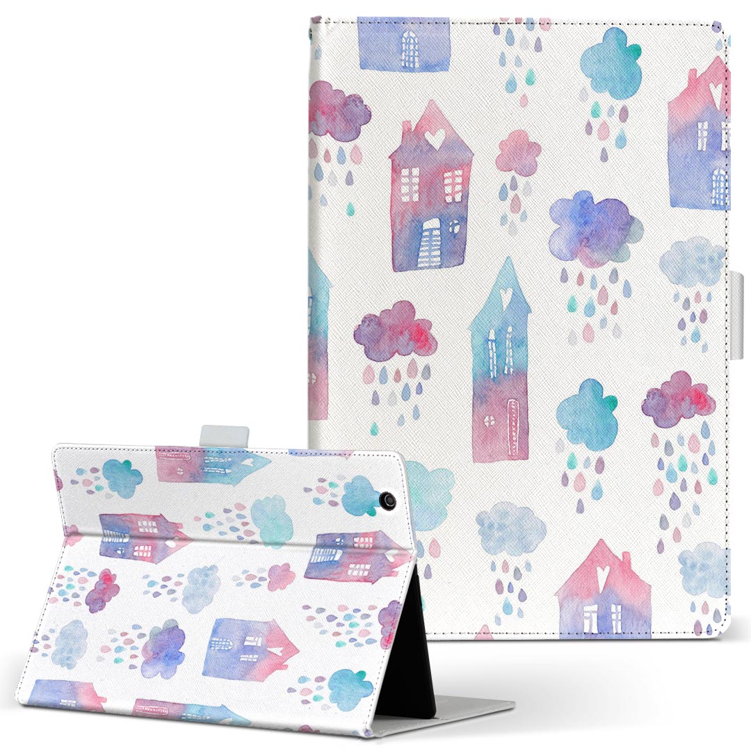 aiwa tab AB8 用 タブレット ケース JA3-TBA0801 / TBA0802 8インチ Mサイズ 手帳型 タブレットケース カバー レザー フリップ ダイアリー 二つ折り 革 020820 梅雨 rainy season