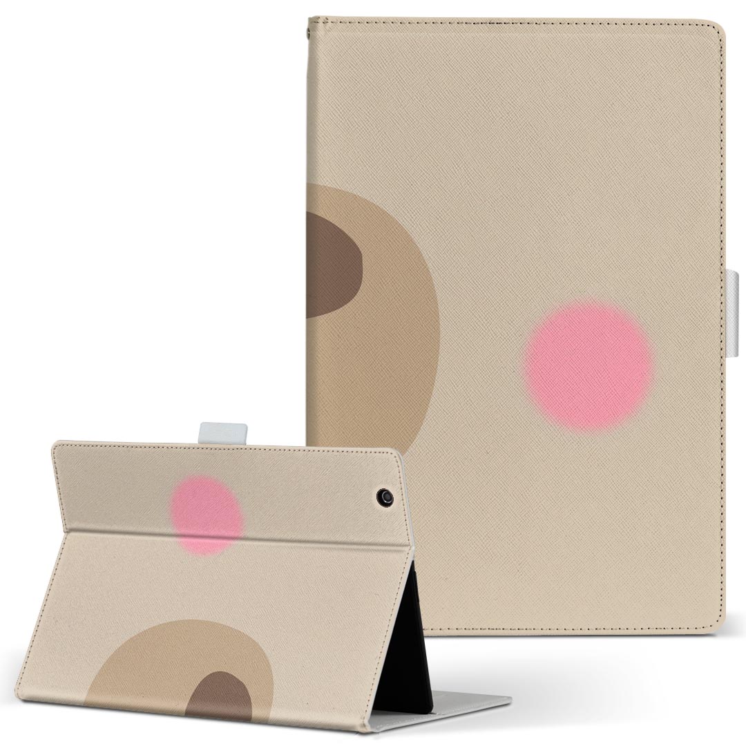 Xperia Tablet 用 タブレット ケース エ�