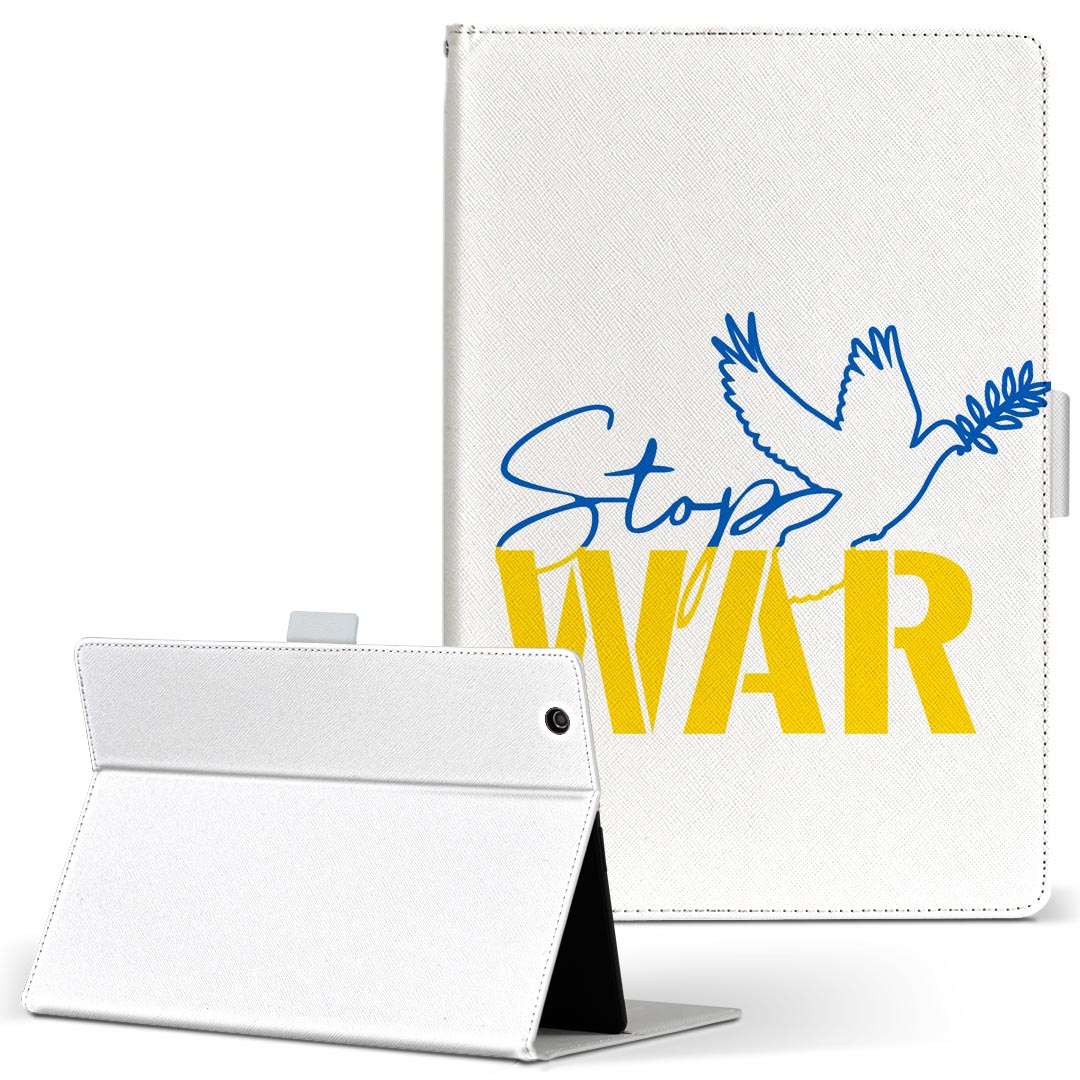 Xperia Tablet 用 タブレット ケース エ�